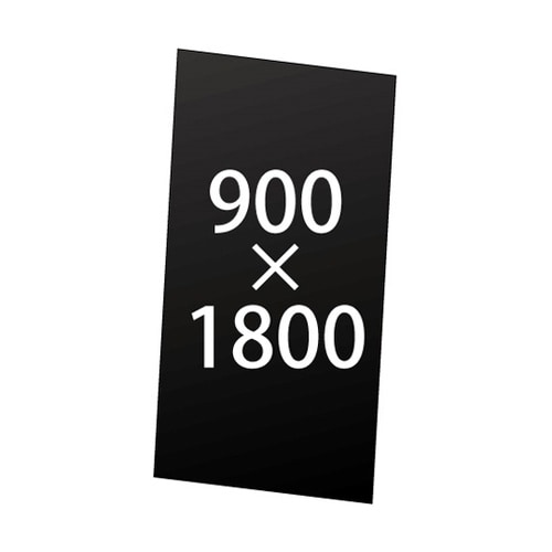 VASK用アルミ複合板(黒)3mm厚 9