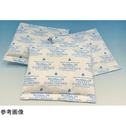ドライマックス(drymax)乾燥剤 5