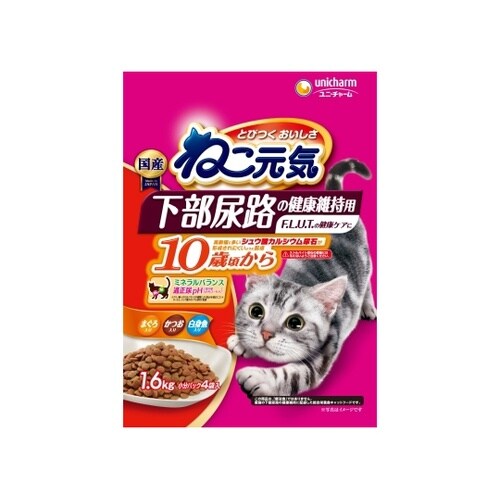 ねこ元気 下部尿路の健康維持用 10歳頃