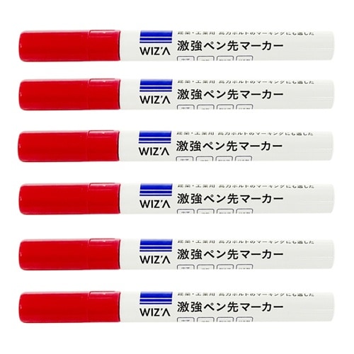 激強ペン先マーカー 中字 6本入 レッド