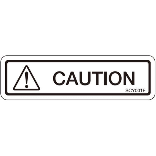 PL警告ラベル CAUTION 1袋(1
