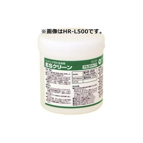 ESクリーンゲル状タイプ1kg