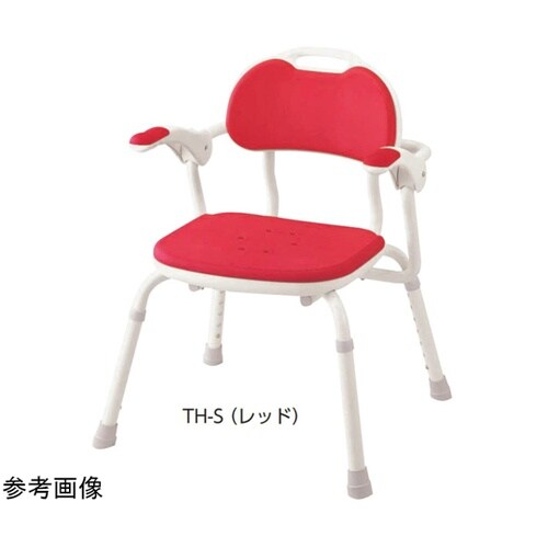 ひじ掛け付シャワーベンチ TH−S レッ