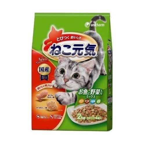 ねこ元気 お魚と野菜入りミックス 2.0