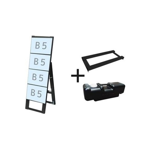 ブラックカードケーススタンド看板 B5横