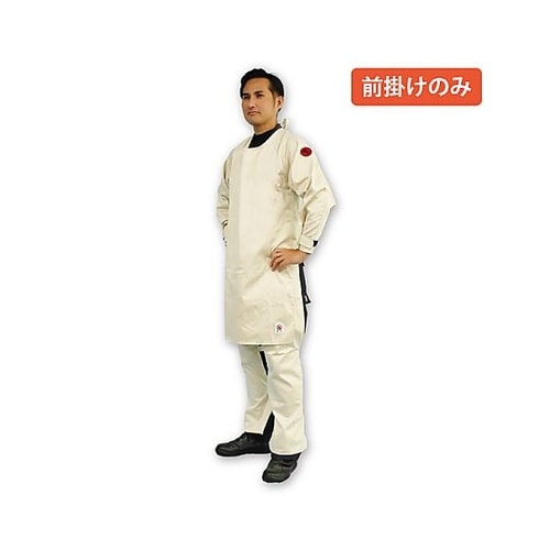 難燃防護服 鐵火 前掛け F100