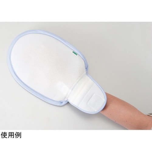 フラット安心ミトン 1セット(2個入)