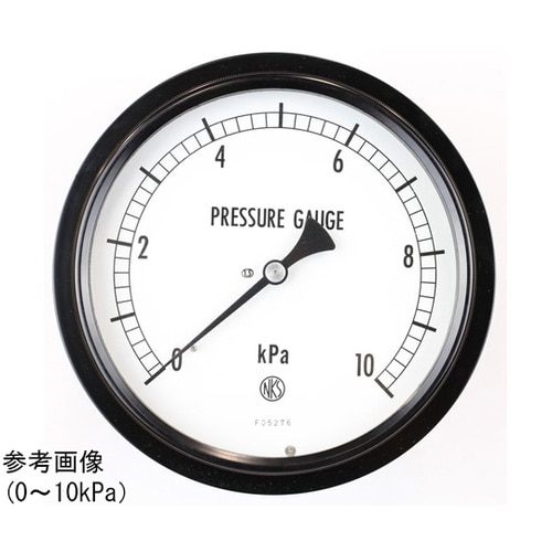 微圧計(150Φ) −5ー5kPa 検査