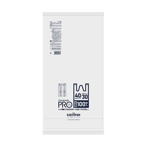 STANDARD PRO レジ袋 40号
