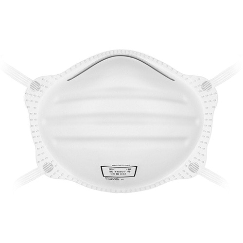 防じんマスク H801Plus DS2