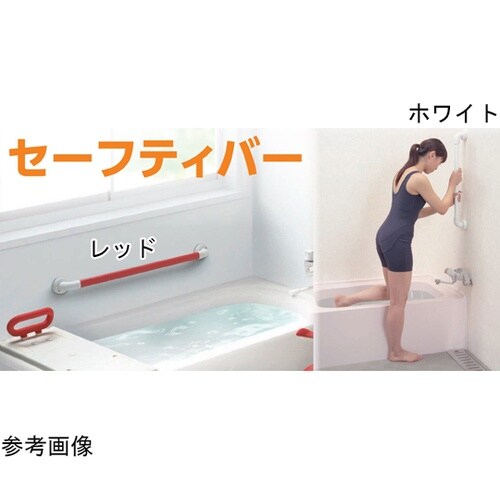 セーフティバー I−500UB−N レッ