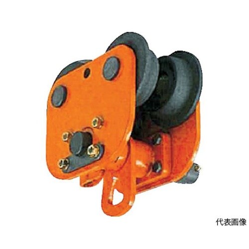 電気チェーンブロック用プレントロリ・2t