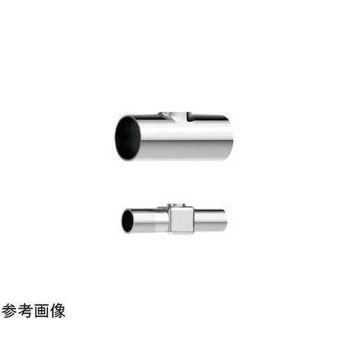 溶接式異径ローネックチーズ 0.599k
