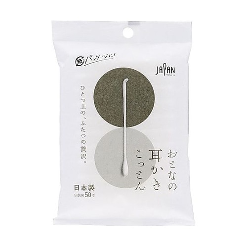 おとなの耳かきこっとん 1ケース(50本