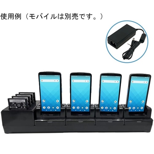 EA660 4 + 4スロット充電クレー