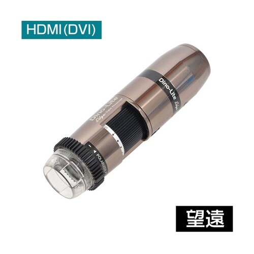 Dino−Lite Edge HDMI(