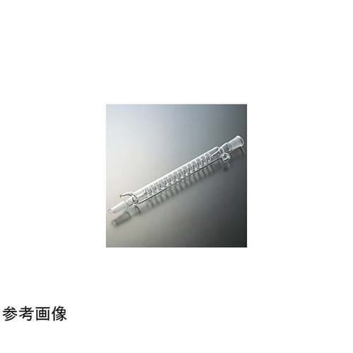 蛇管冷却器(グラハム氏)200mm 19