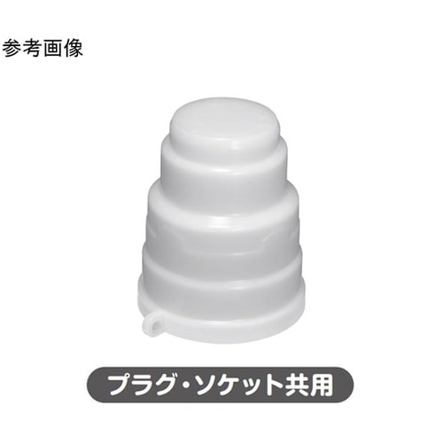 サニタリーカプラ(ソケット・プラグ兼用)