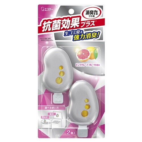 ゴミ箱の消臭力 抗菌効果プラス ピンクグ