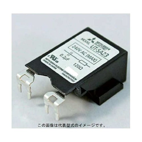 MSシリーズ電磁開閉器 AC200V U