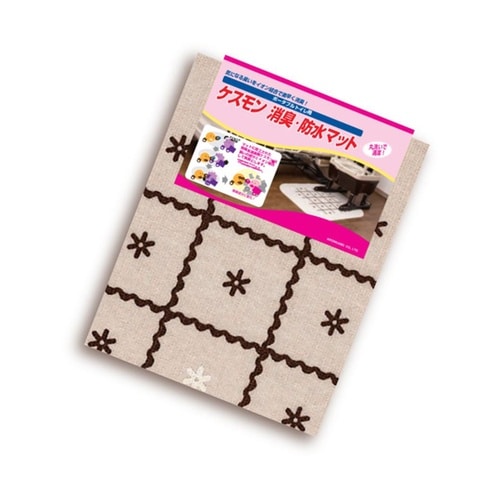 ポータブルトイレ用ケスモン消臭・防水マッ