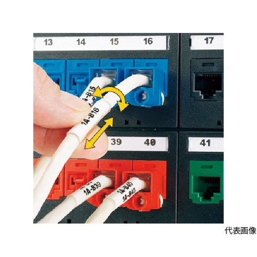 R200X150V1T 回転ラベル 白