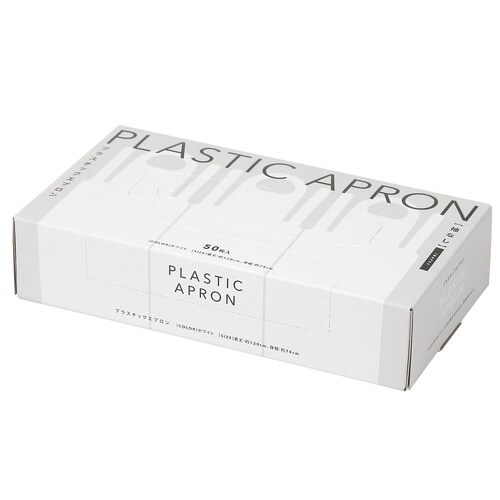 プラスチックエプロンホワイト 1ケース(