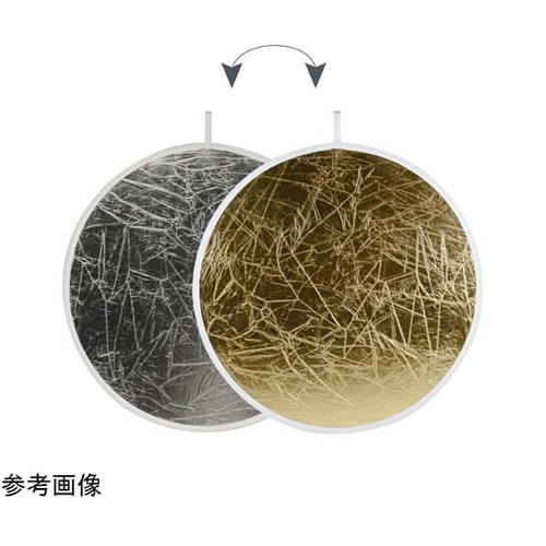 ライティングレフシリーズ S/G 銀/金