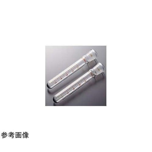 セミ・ミクロ円筒フラスコ(目盛付受器)1