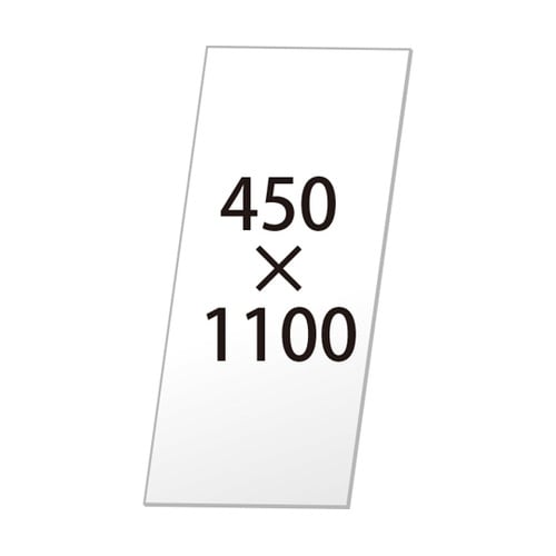 VASK用ホワイトボード3mm厚 450