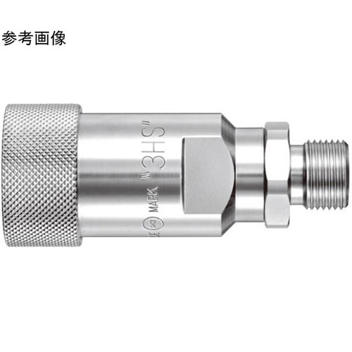 HSPカプラ(ソケット)特殊鋼(ニッケル