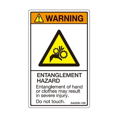 ISO規格準拠ラベル ENTANGLEM