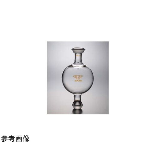 溶媒溜め(BJタイプ)200mL 上下2