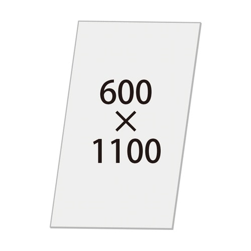 VASK用アルミ複合板(白)3mm厚 6