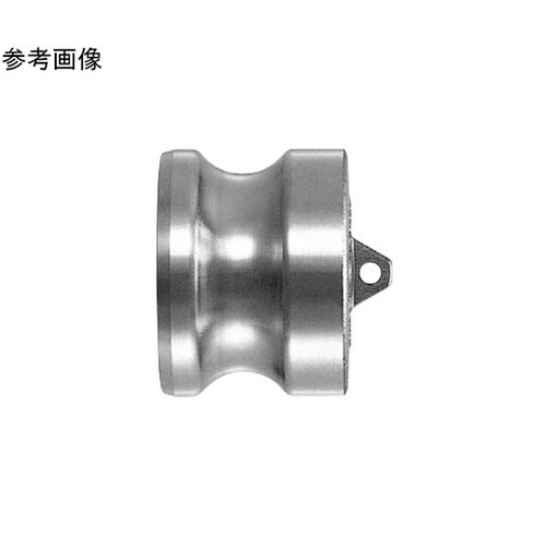 レバーロックカプラ(ソケット用キャッブ)