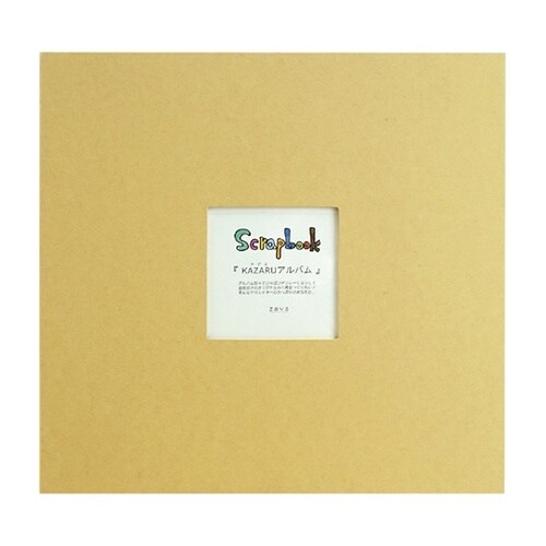 KAZARU アルバム 12 インチ K