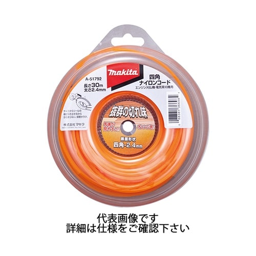 A−51801四角ナイロンコード50m巻