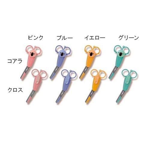 CK−P チョッキンコアラ ピンク