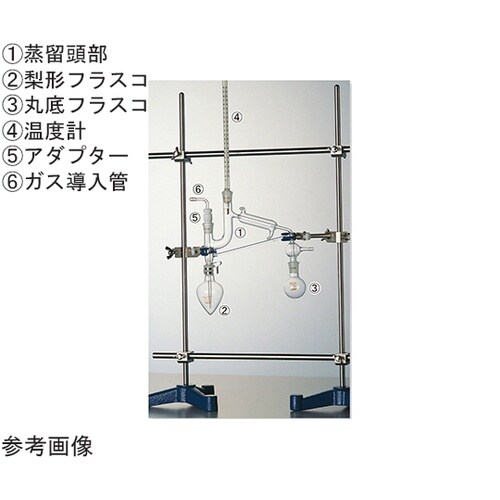 蒸留装置1型用 丸底フラスコ 25mL