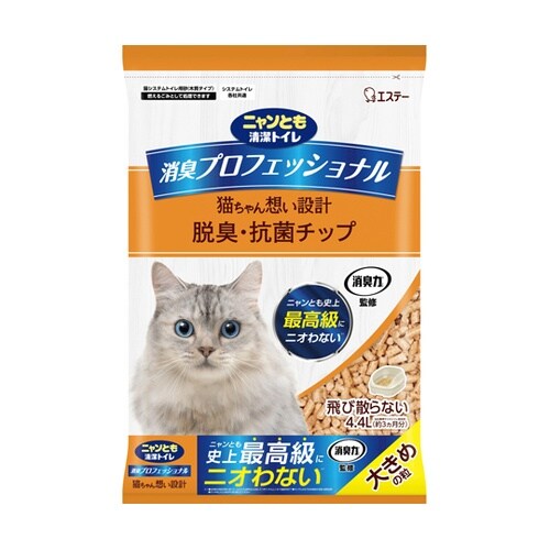 ニャンとも清潔トイレ 消臭プロフェッショ