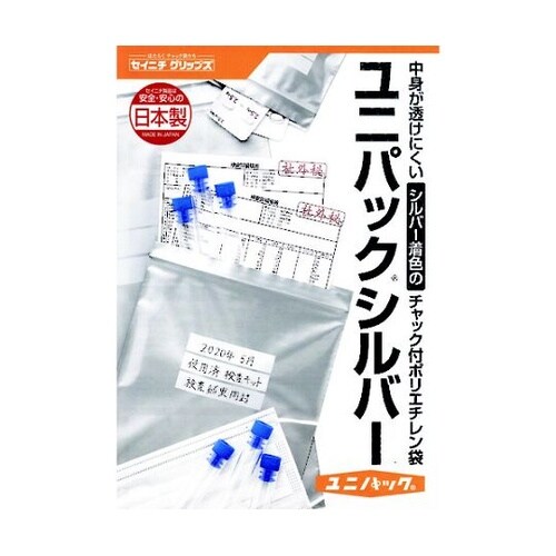 SIJ5 ユニパック シルバーJ−5