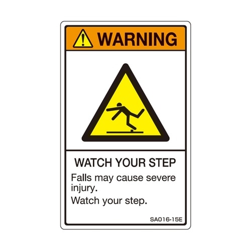 ISO規格準拠ラベル WATCH YOU