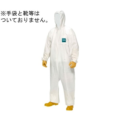使い捨て式マイクロガード作業服 メンテナ