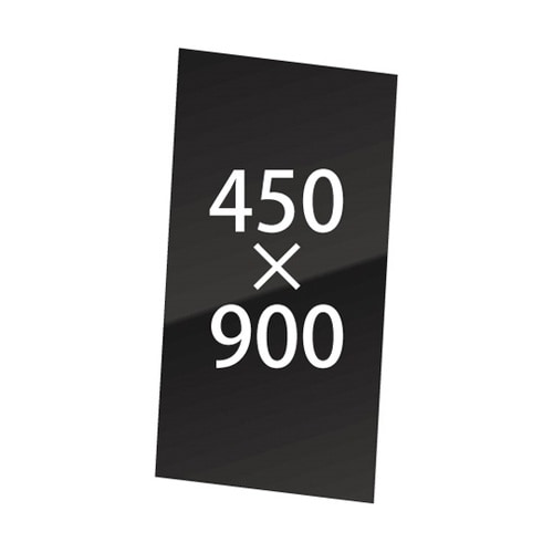 VASK用ブラックボード3mm厚 450