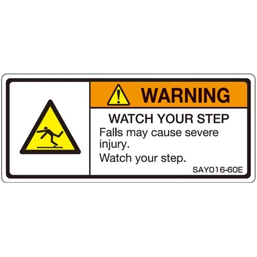 ISO規格準拠ラベル WATCH YOU