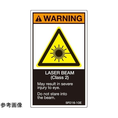 SEMI規格対応ラベル レーザー使用(ク