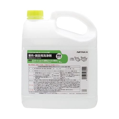 リフガード ふいて消臭&ウイルス除去 4