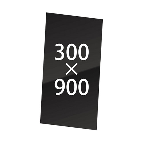 VASK用ブラックボード3mm厚 300