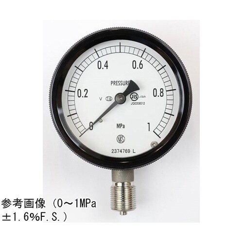 密閉型圧力計(75Φ) 立形A枠 耐振用