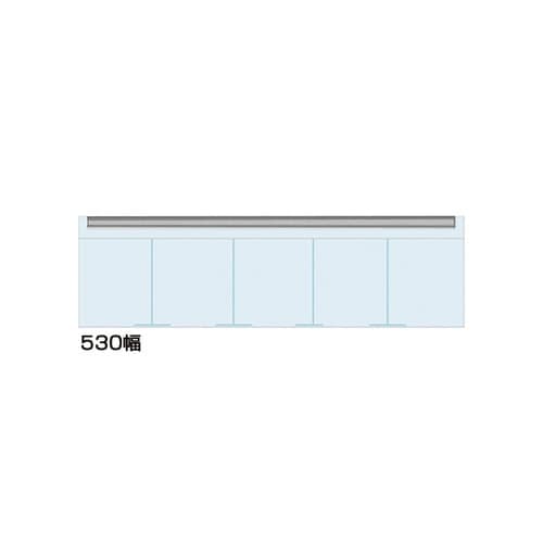 パンフレットケース 530幅 背面レール